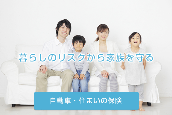 個人の方